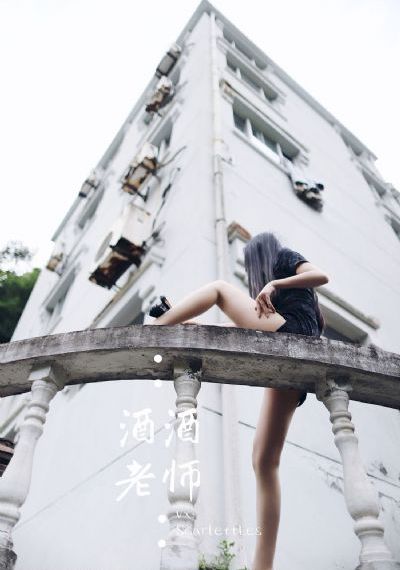 冒险马戏团