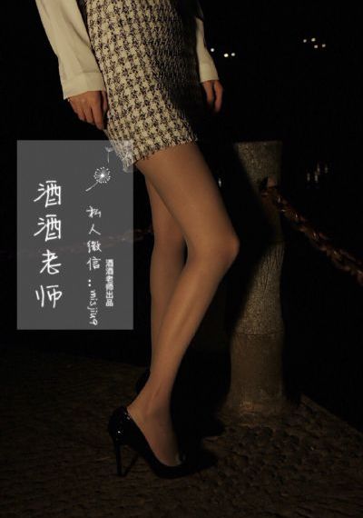 免费国产