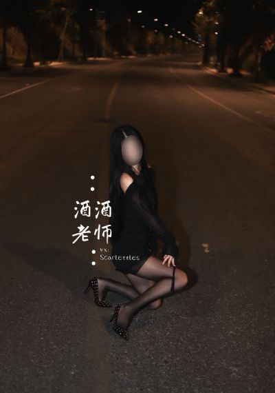 北川爱莉香