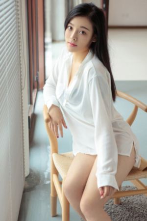 追鱼