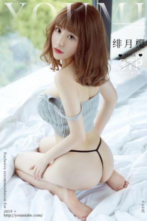 教师节手抄报大全图片