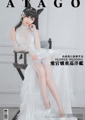三浦恵理子