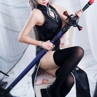 冷案