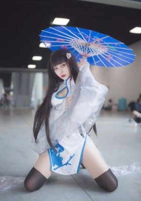 机长大人轻点爱第9集